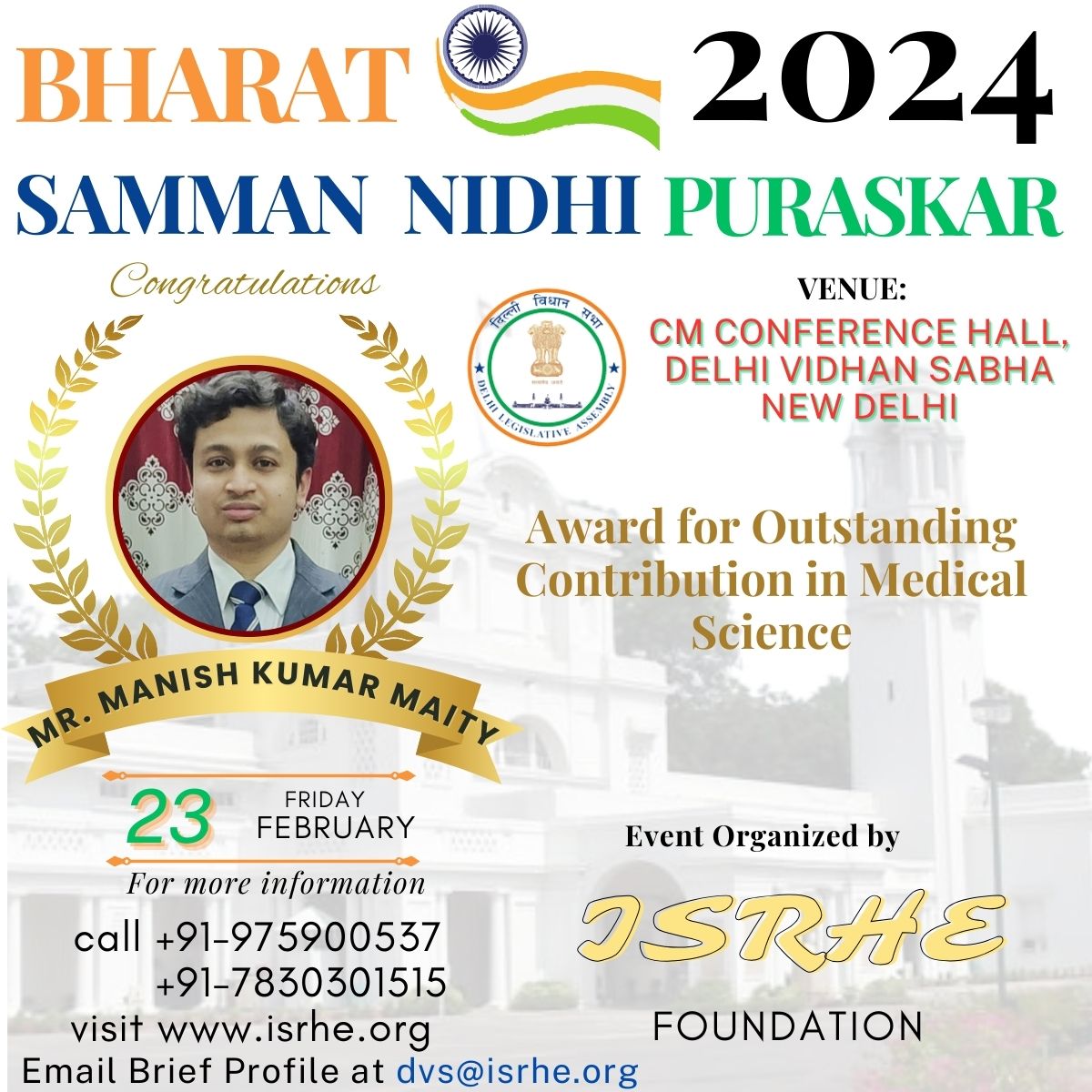 Mr. Manish Kumar Maity